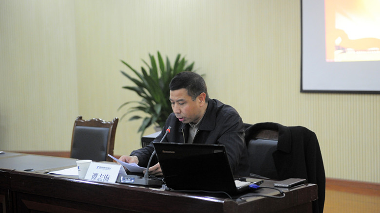 市国资委党委委员、纪委书记谭志海宣讲全会精神_副本