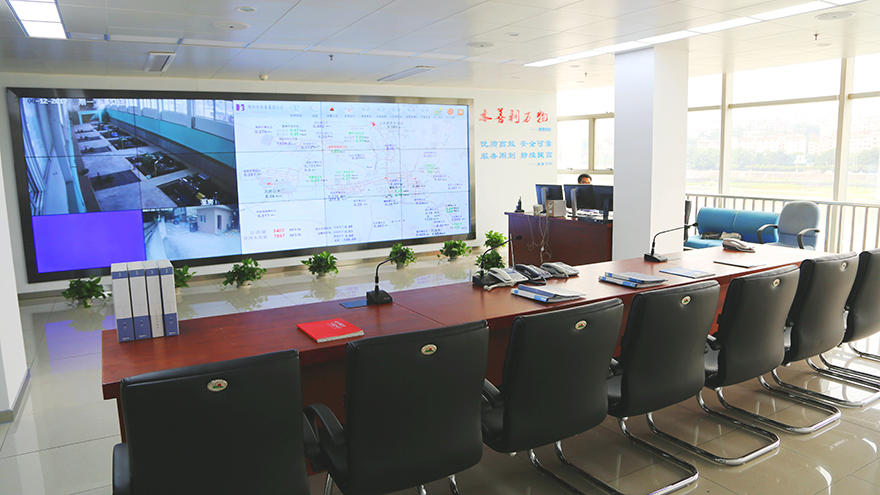 都会供水应急中心建成投用4 都会供水应急中心建成投用4