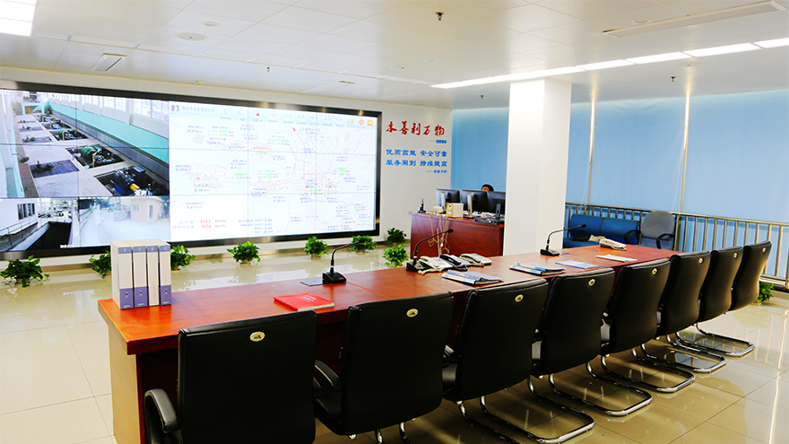 04应急指挥中心