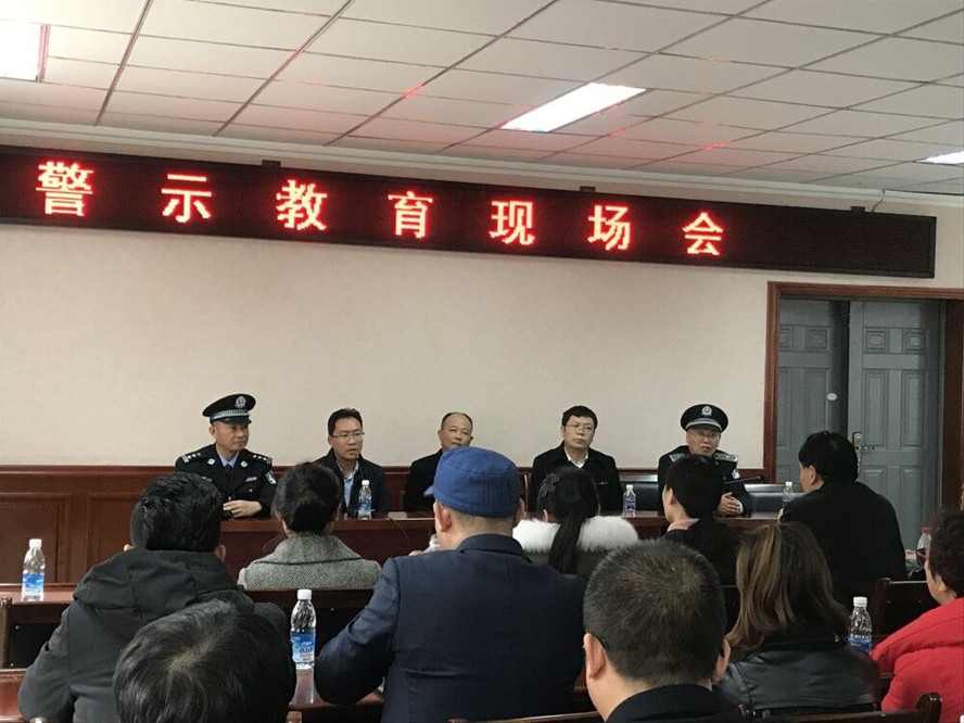 QQ图片20181130110419_副本