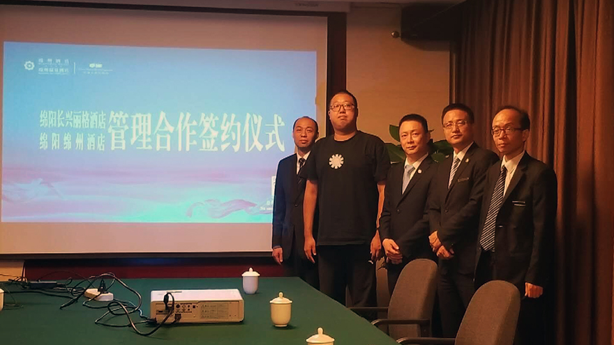 01签约仪式现场