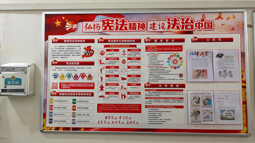 微信图片_20190428102502_副本