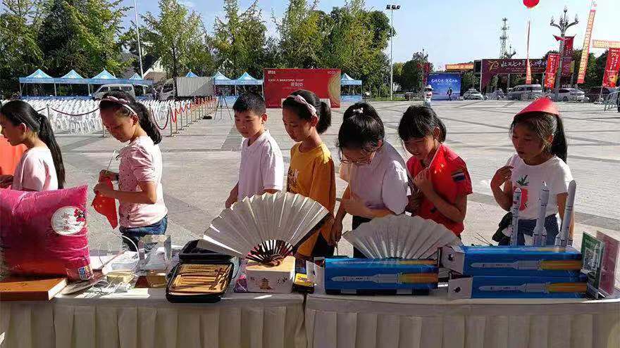 微信图片_20190927171211