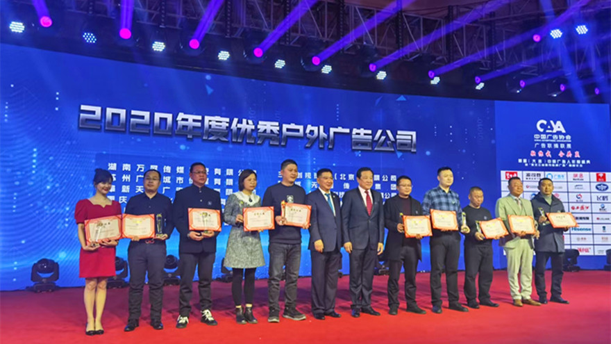 4广告盛典_副本