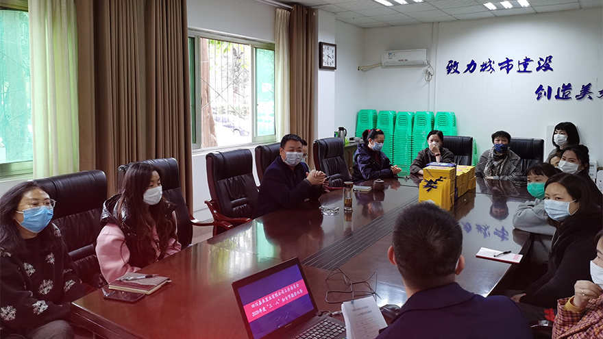 02置业公司 (1)