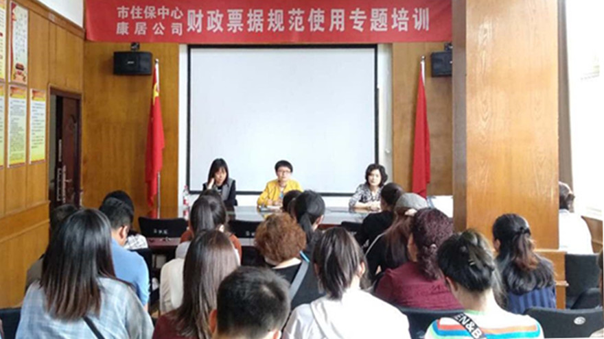 微信图片_20200506165924