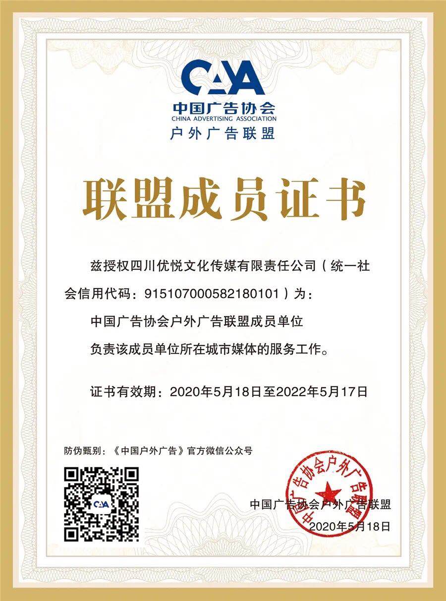 微信图片_20200609175026