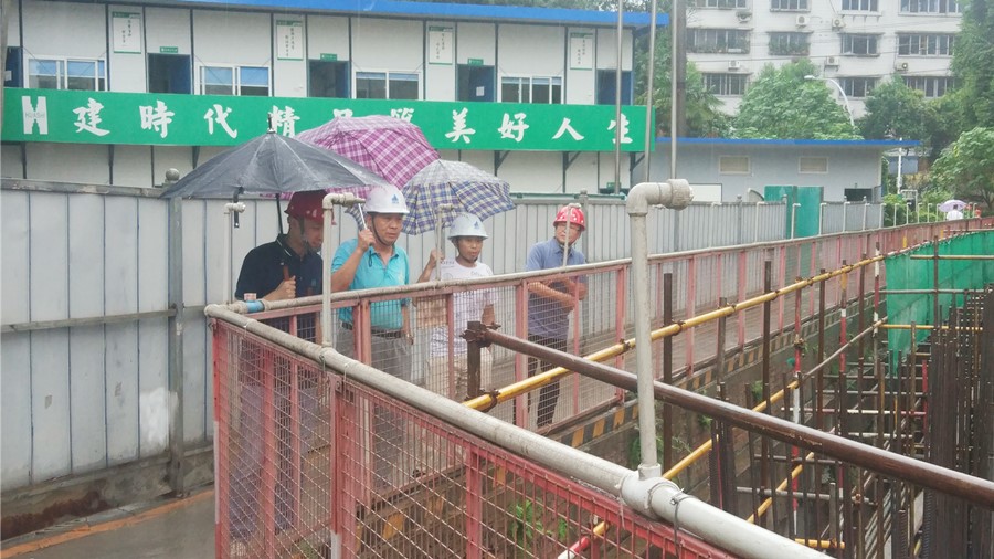 11-嘉来置业_副本