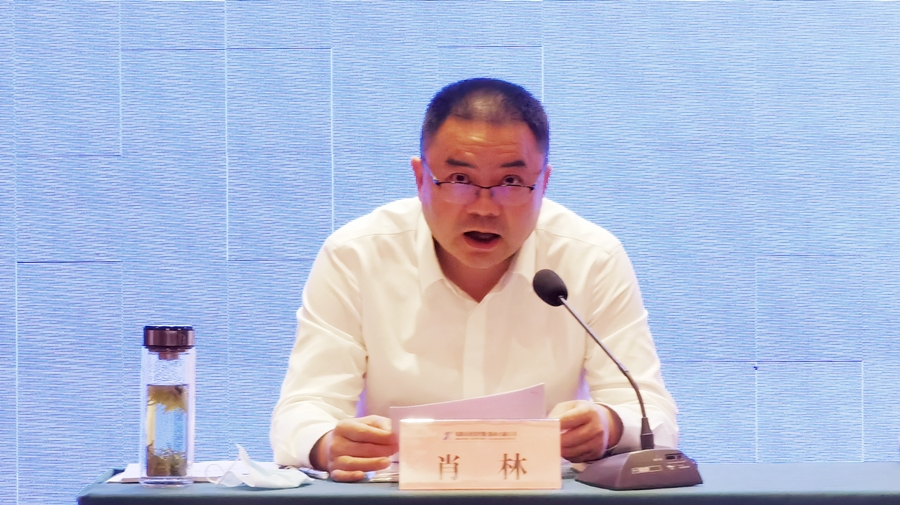 QQ图片20200817102534