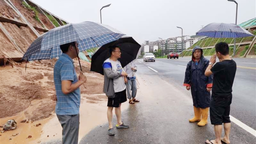 25-项目分公司巡查北东一标，，，，框格护坡滑泥，，，，已安排职员处理_副本