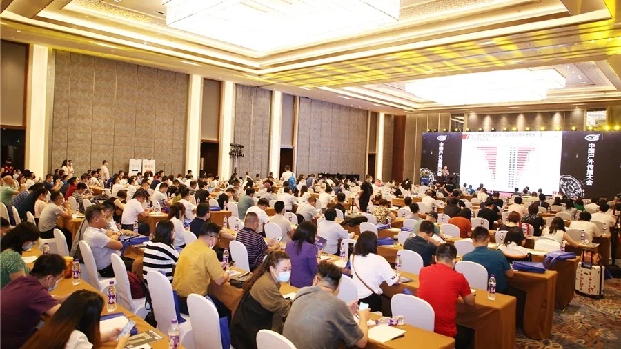 微信图片_20200807113205