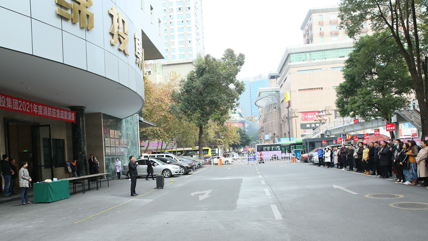 集团董事、安委会副主任景茂斌现场点评[1]_副本