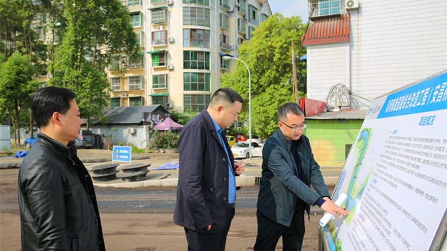 集团党委书记、董事长肖林调研督导滨河南路蹊径综合刷新工程