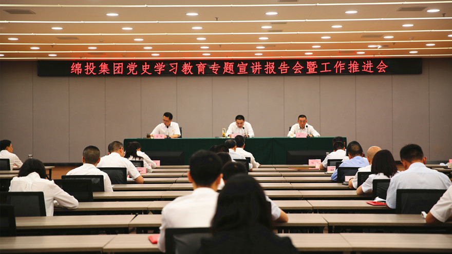 聚会现场01 聚会现场01