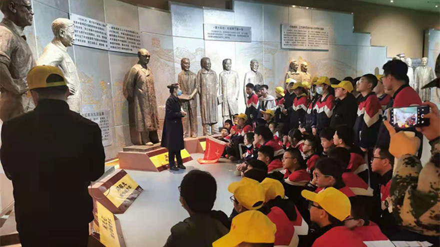科技馆研学基地 科技馆研学基地