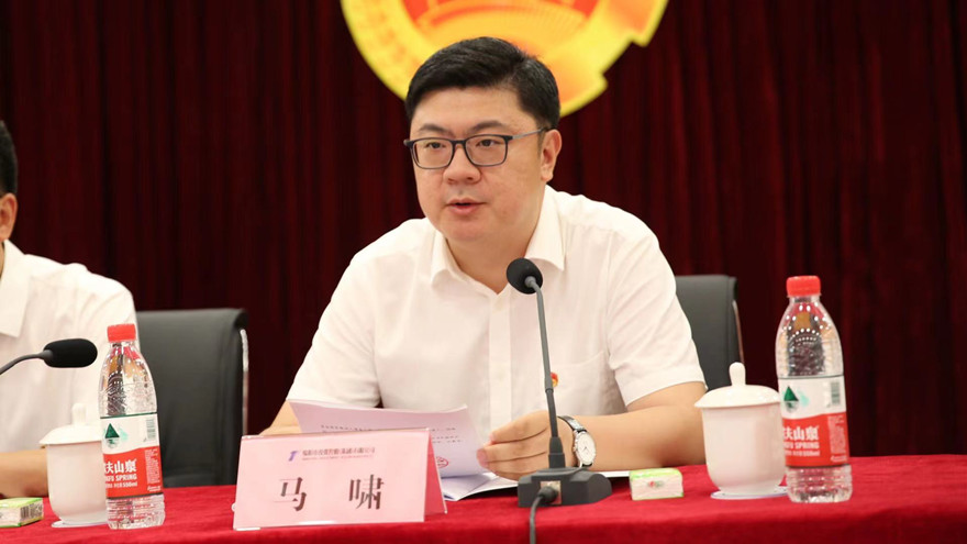 微信图片_20210723231114