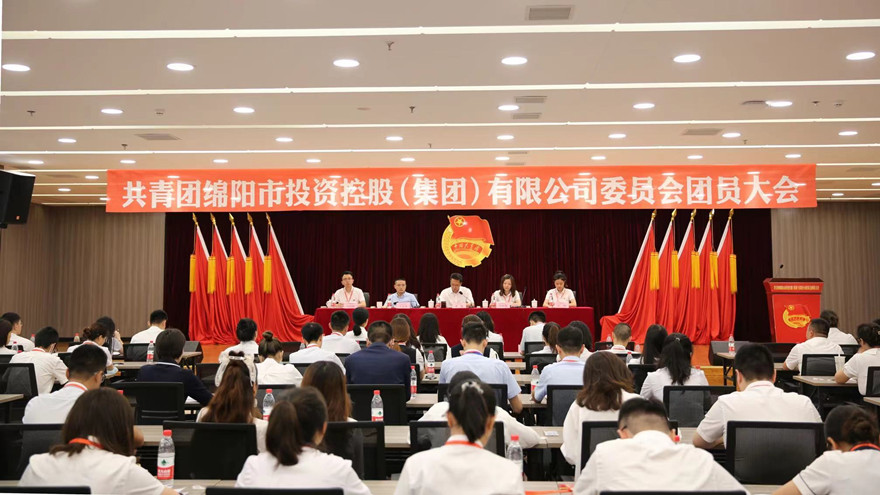 微信图片_20210723231200