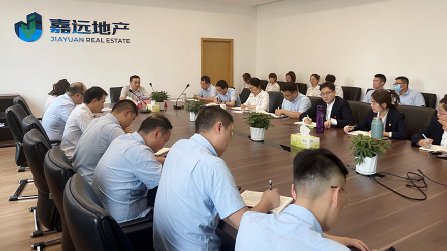 集团党委副书记、总司理程一深入富达公司、金控公司、嘉远瑞华公司开展“听音问廉绵州行”活动。。