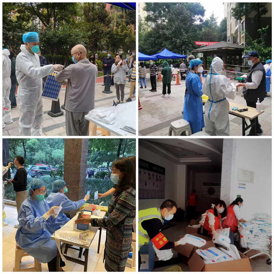 13.资产公司抗疫一线事情照