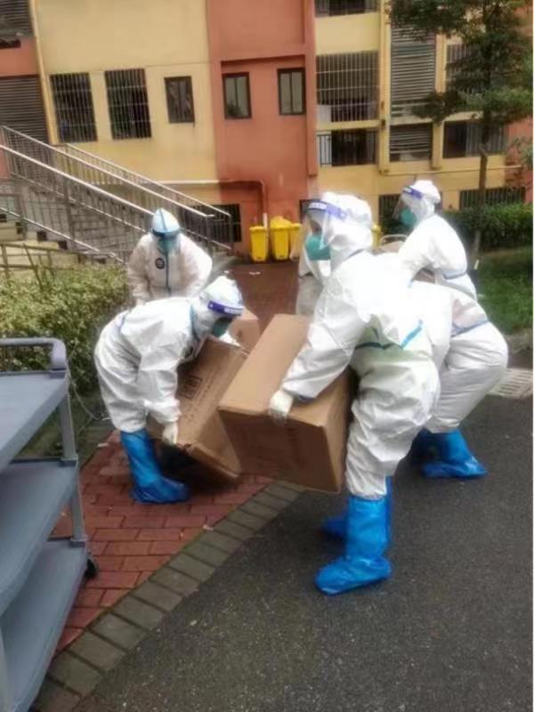 微信图片_20221007173620