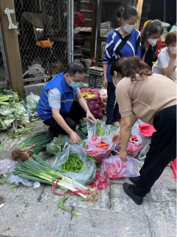 微信图片_20221007174053