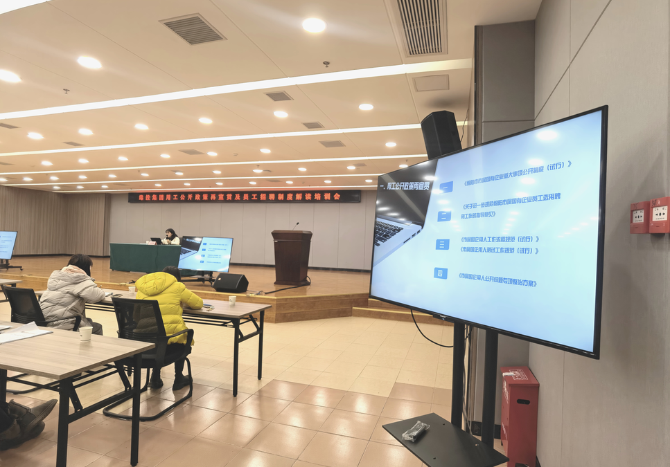 QQ拼音截图未命名