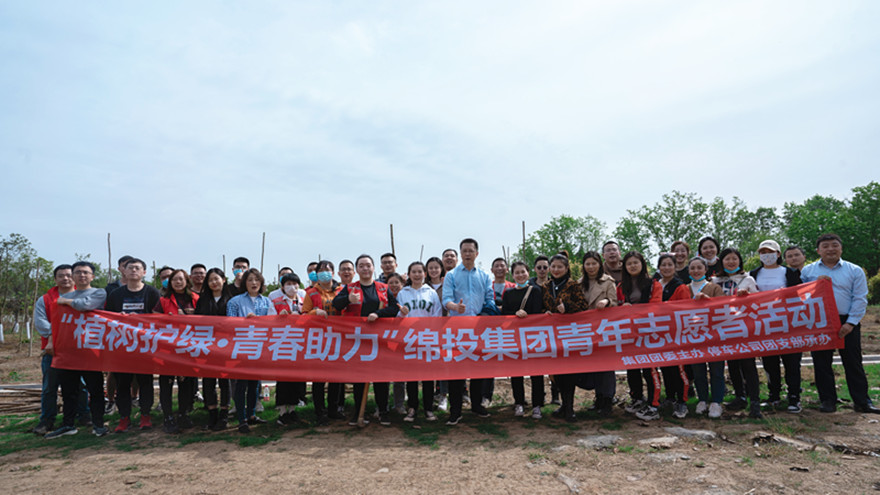 微信图片_20220328100055_副本