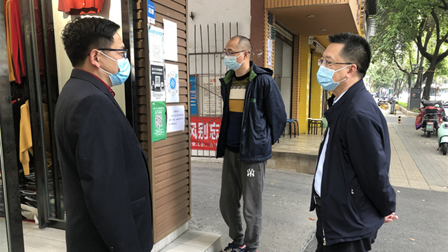 图片1（集团党委副书记、董事张雁在检查现。。副本