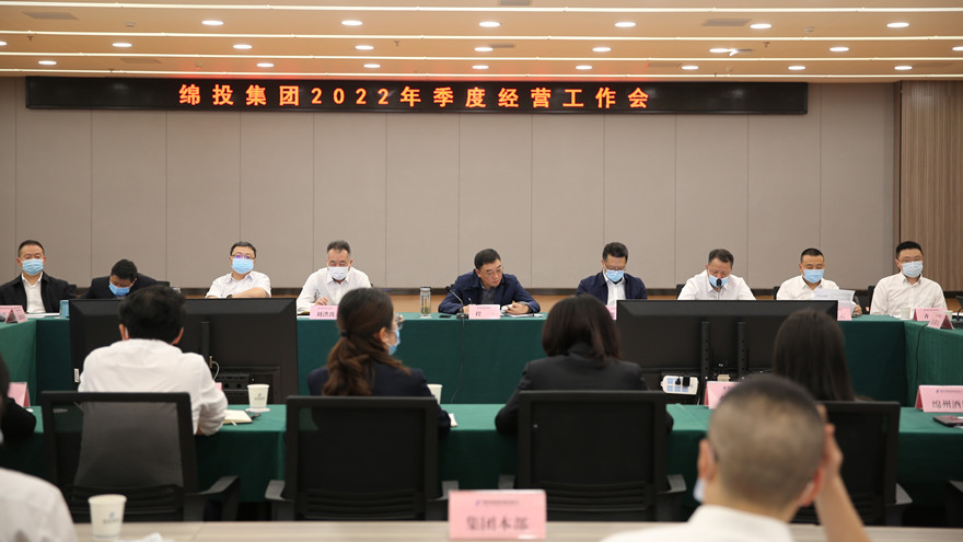 微信图片_20220517204259