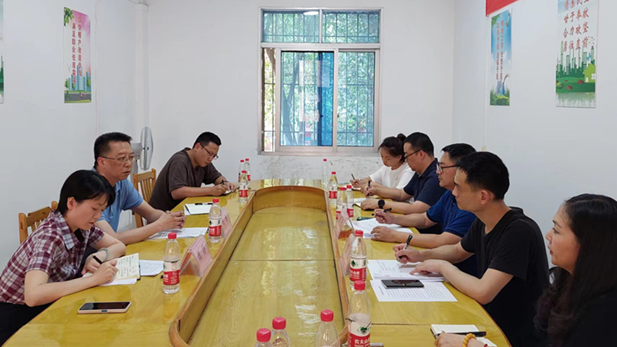 微信图片_20220628174942