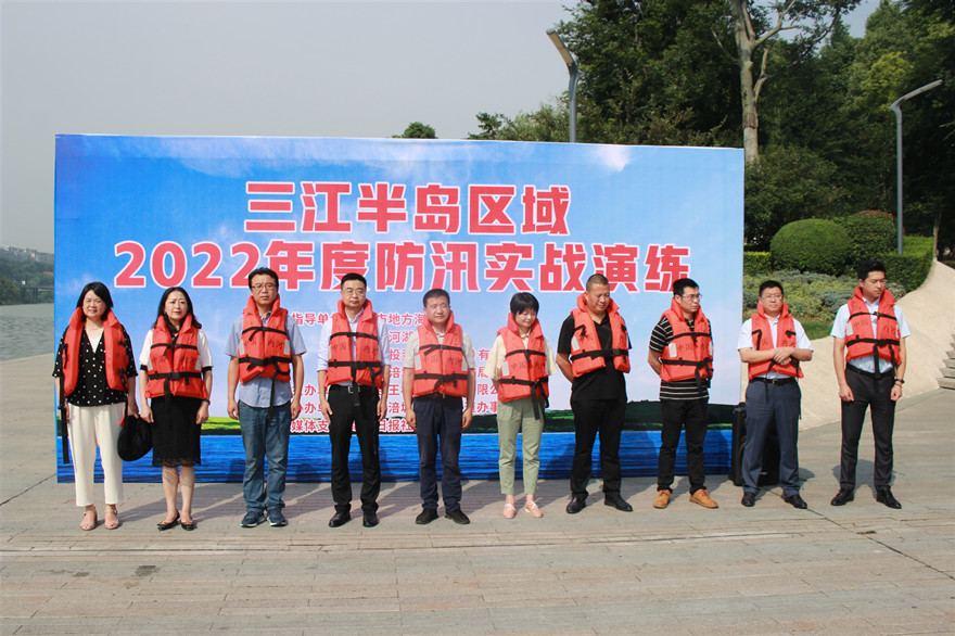 增强应急提防，，，，，，增强实战能力——越王楼公司开展三江半岛2022年度防汛实战演练