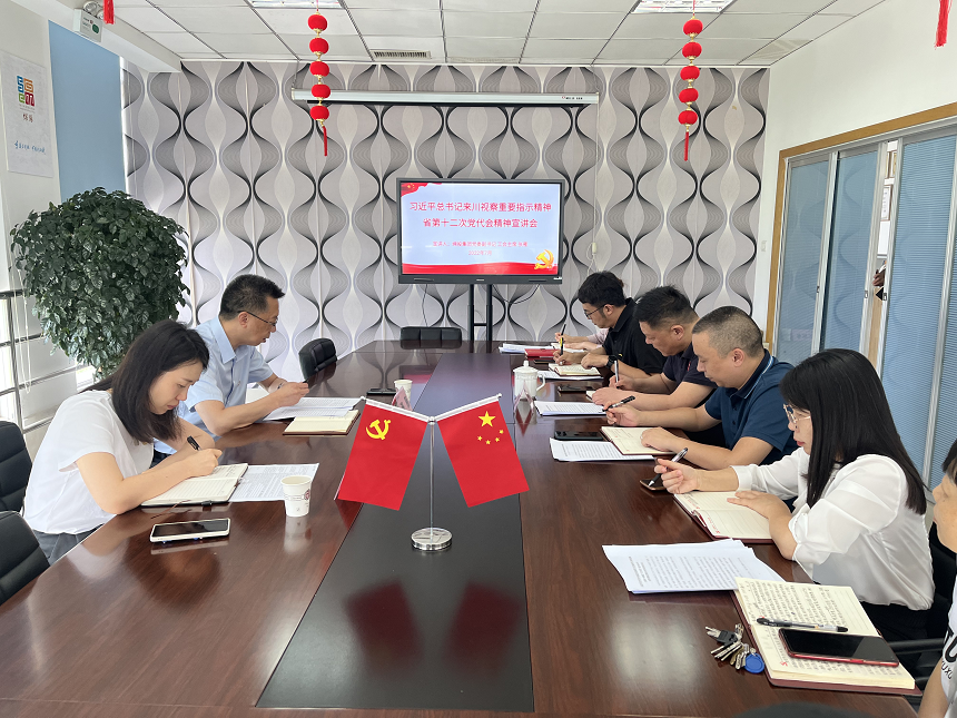 无问题