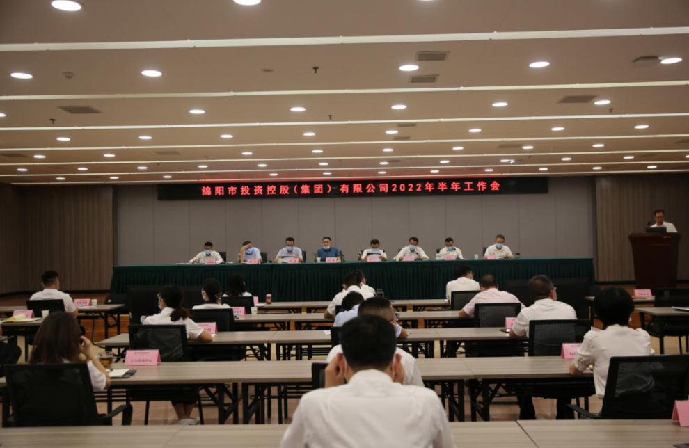 QQ拼音截图未命名