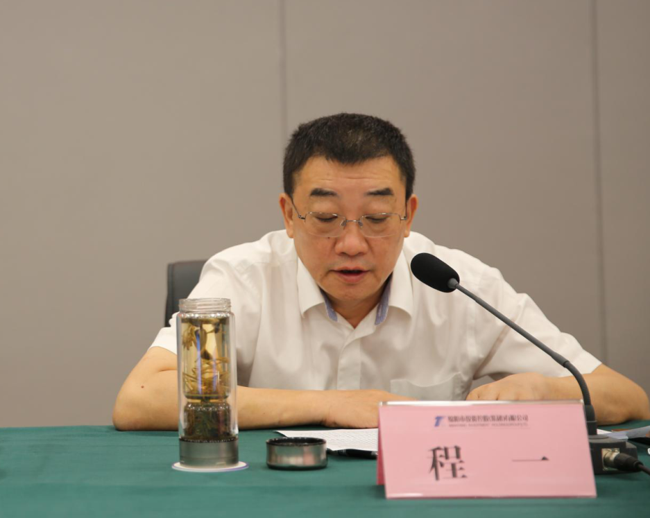 QQ拼音截图未命名2