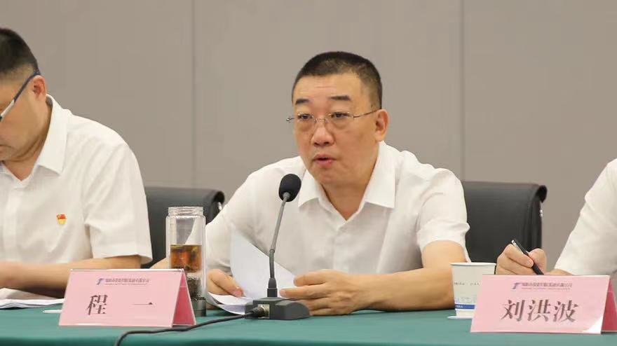 微信图片_20220807213232