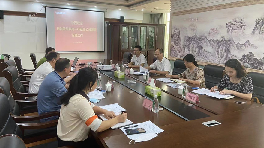 微信图片_20220807213956