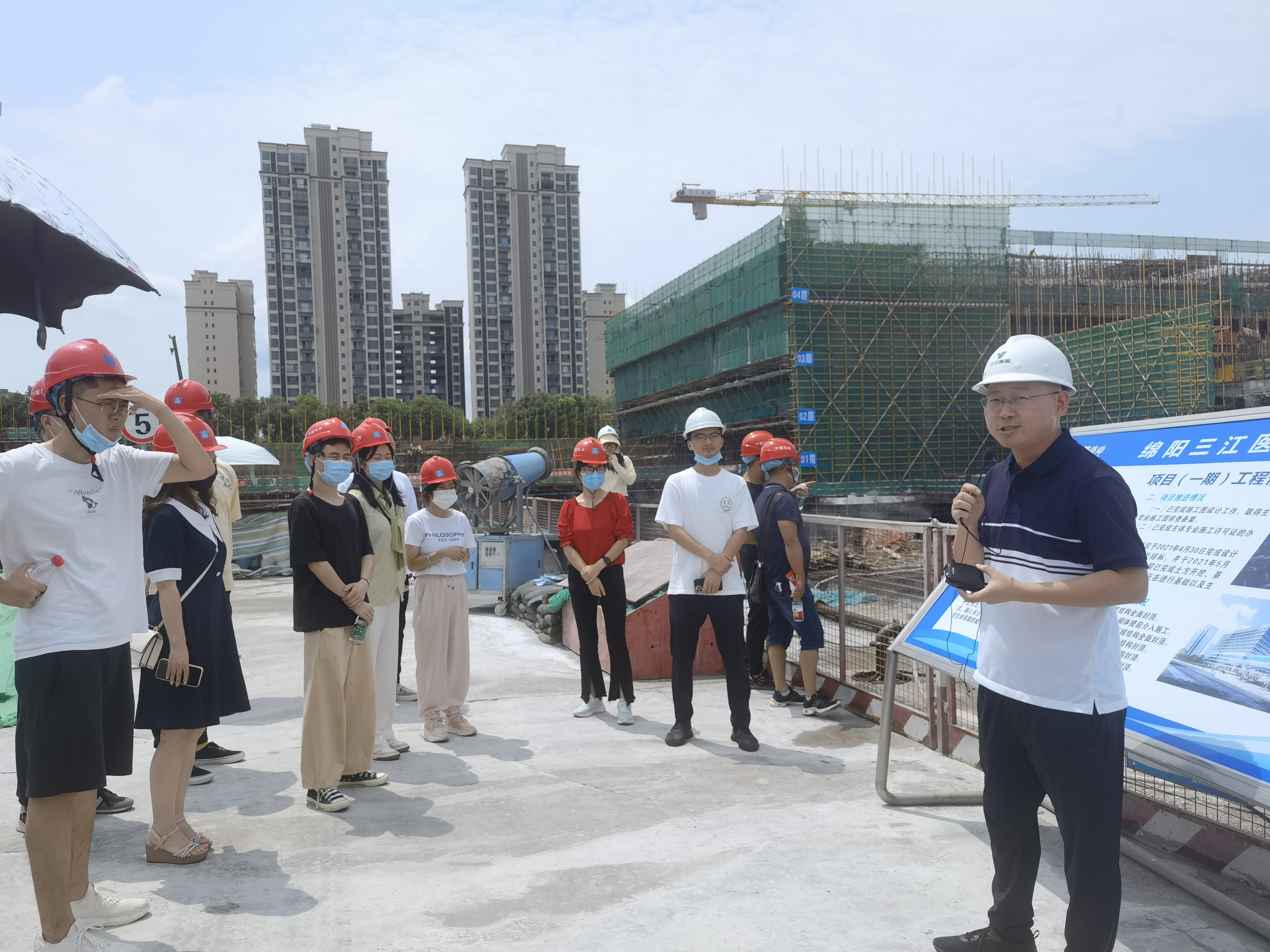 观项目 增认同 促学习 ——Betway必威集团组织青年学员开展重点项目观摩