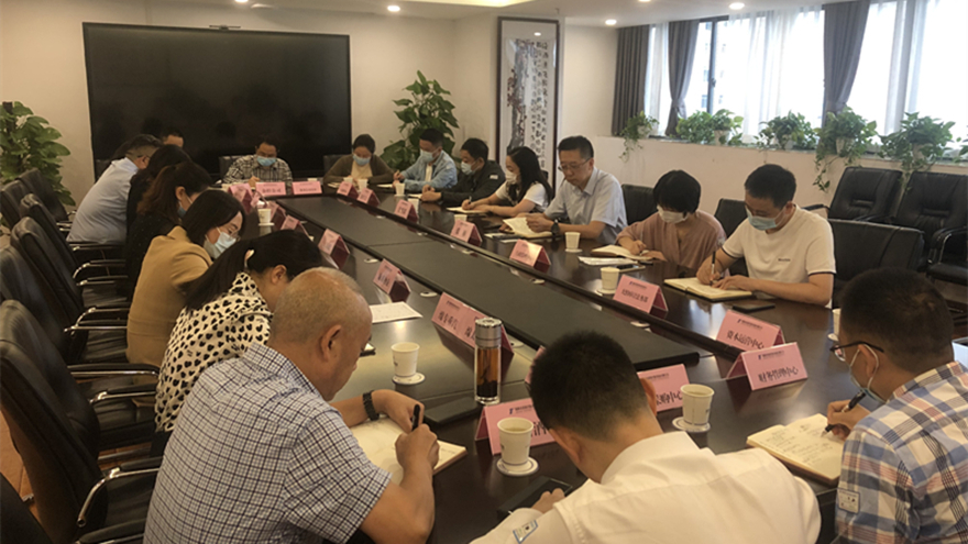 （集团党委副书记张雁主持召开清静生产、疫情防控专题会）