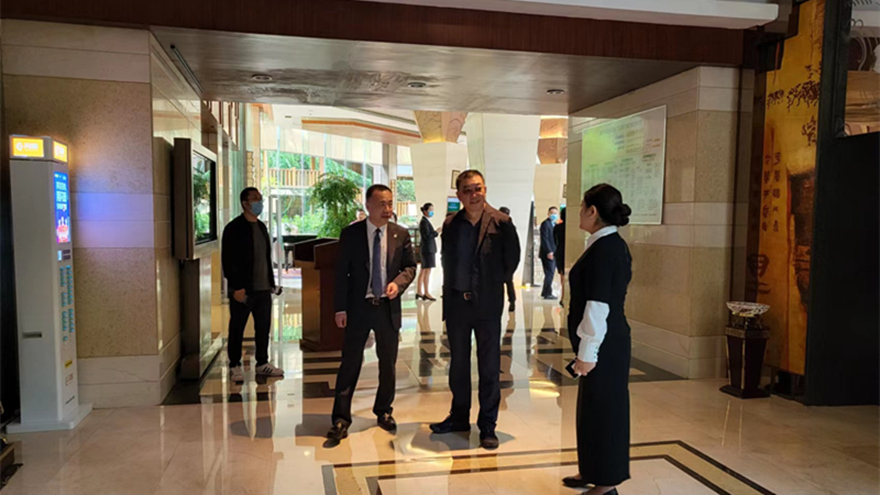 微信图片_20220927105513