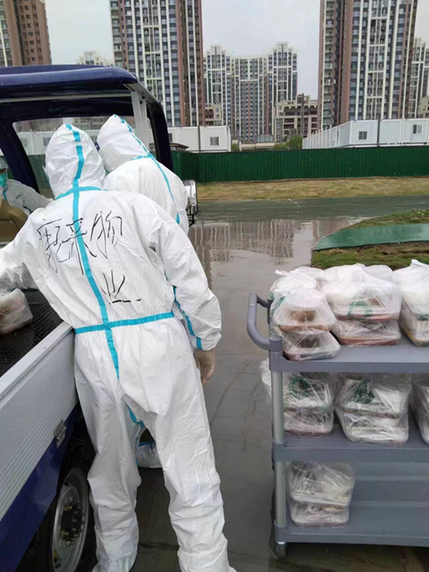 微信图片_20220928092504