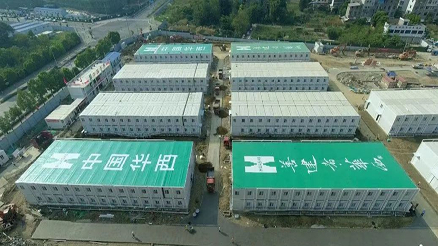 微信图片_20220928092500