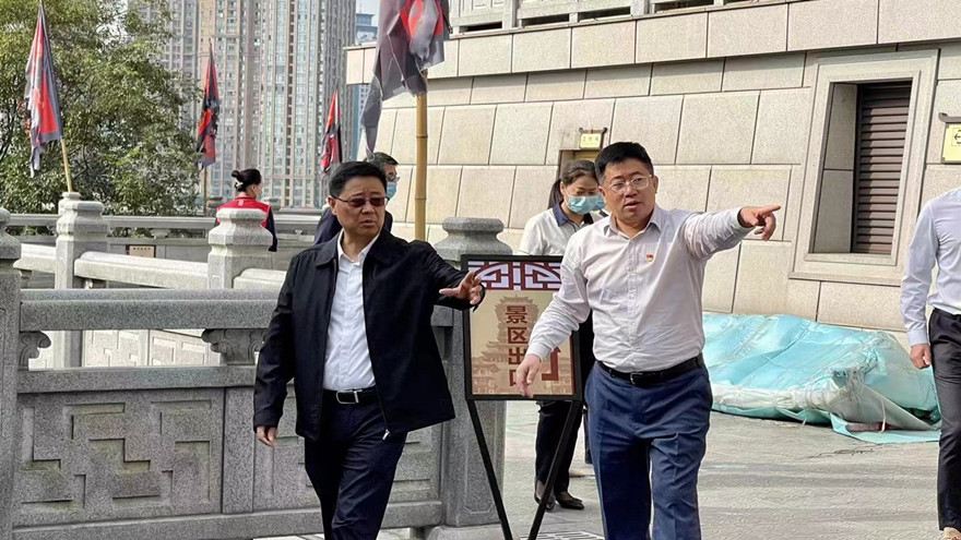 集团董事景茂斌带队督查越王楼景区