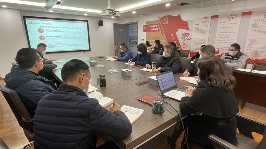 支部书记讲微党课，，，学习党的二十大精神——解读中国式现代化01