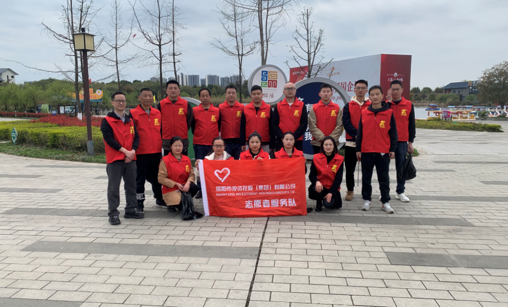 阳春三月学雷锋 自愿服务暖人心——Betway必威集团组织开展学雷锋自愿服务活动