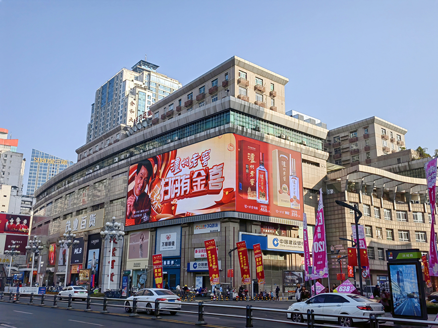 【奋力拼搏 “开门红”】优悦传媒：提前谋划，，蓄力高昂，，开启2025年高质量生长新篇章