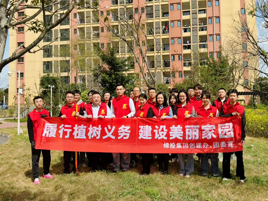 推行植树义务，，，，，，建设漂亮家园