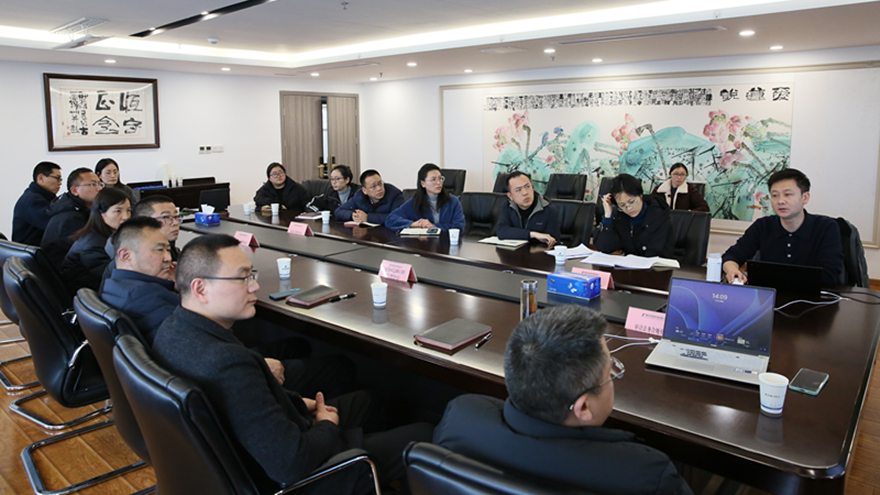 Betway必威集团召开合规效果宣贯会暨合规审查专题培训会