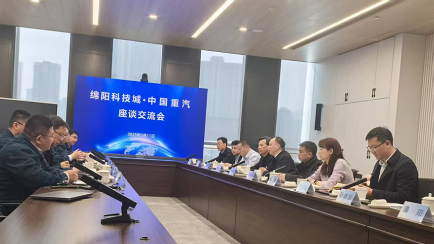 Betway必威集团党委副书记、总司理带队考察中国重汽集团