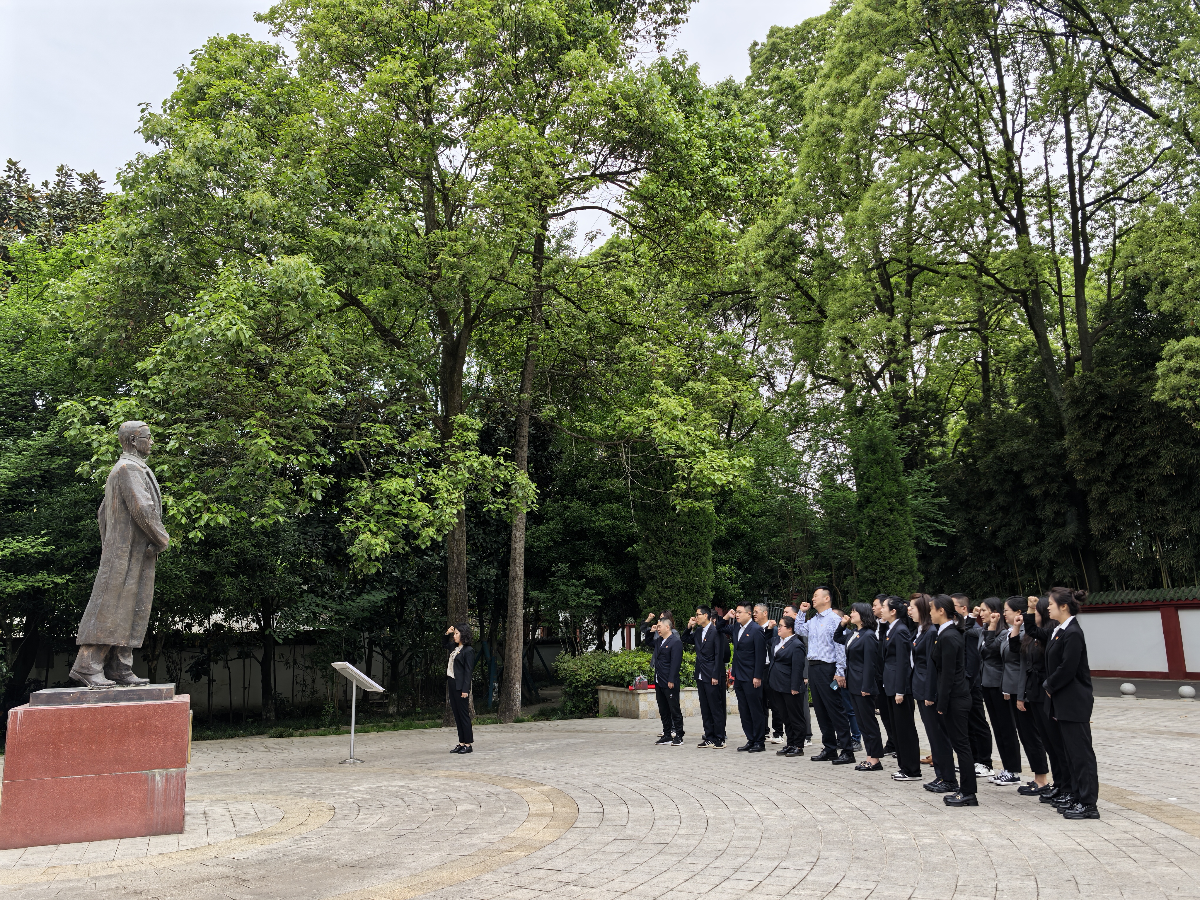 Betway必威集团直属二支部与停车公司党支部开展“传承革命意志，，，，弘扬清风正气”主题党日活动