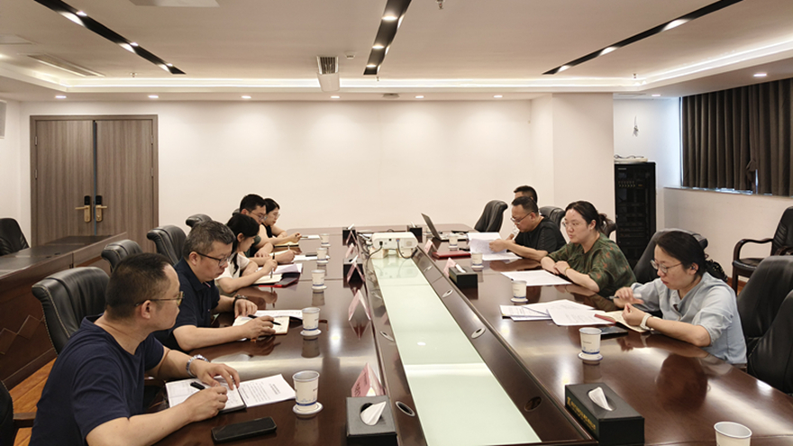 Betway必威集团召开所属公司合规建设座谈会